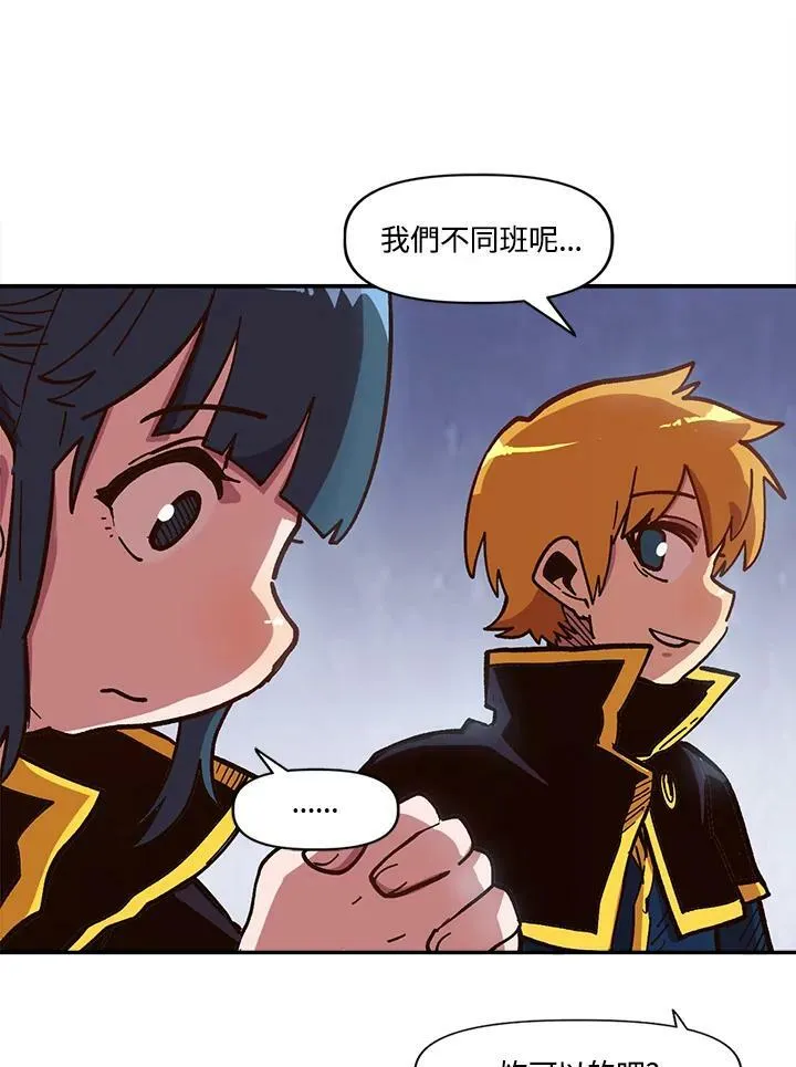 第11话 第62页