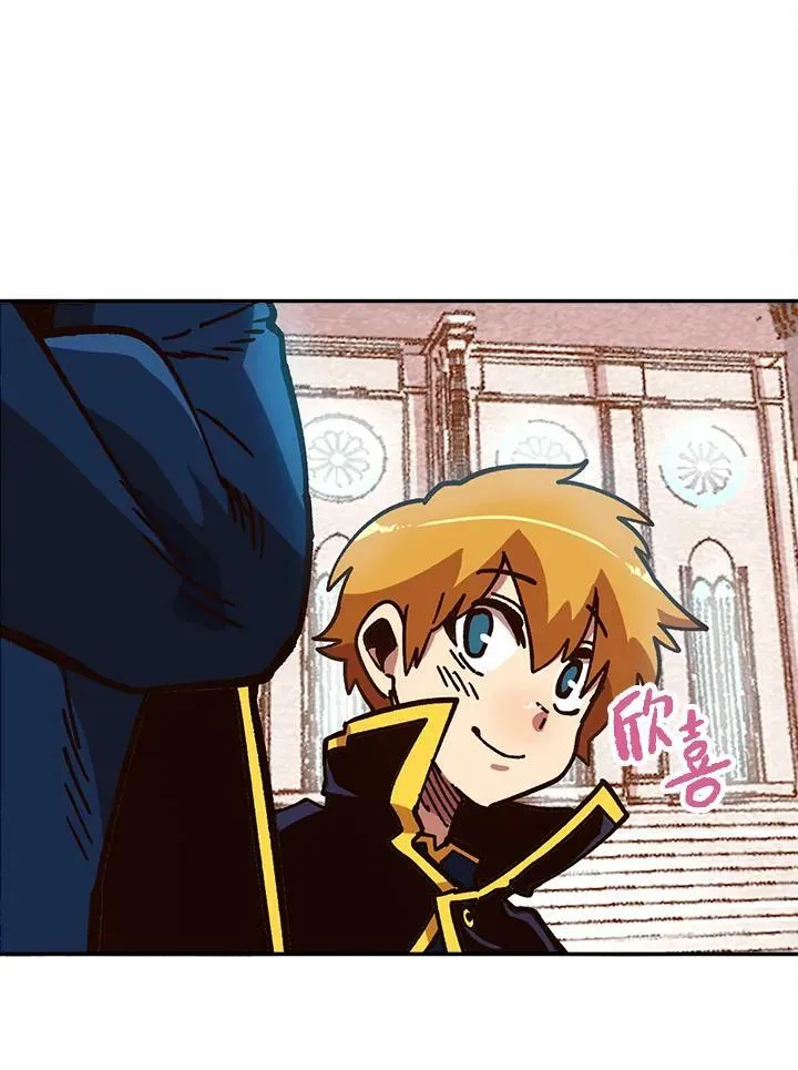 第11话 第78页