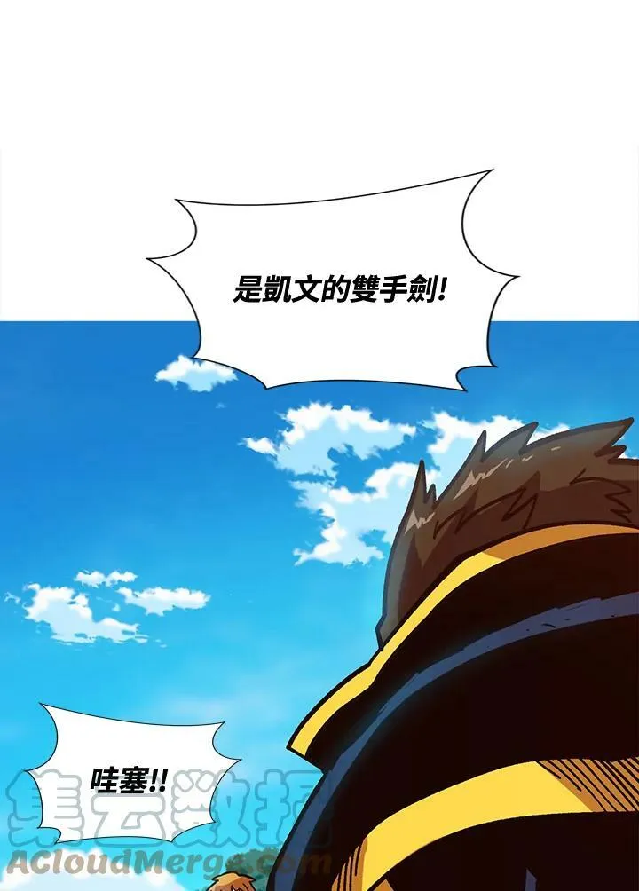第11话 第93页