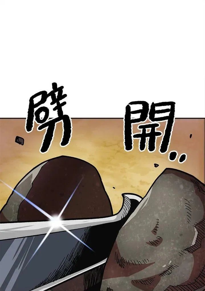 第11话 第102页
