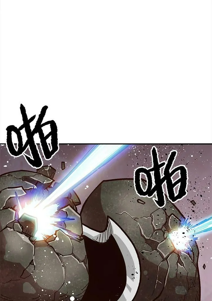 第11话 第107页