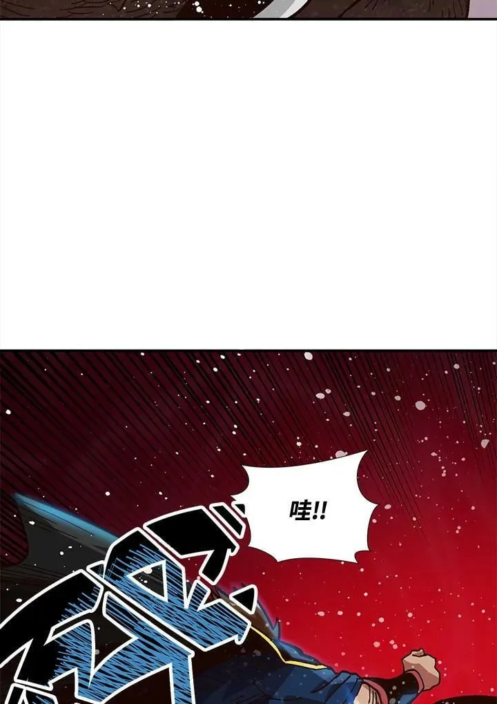 第11话 第108页