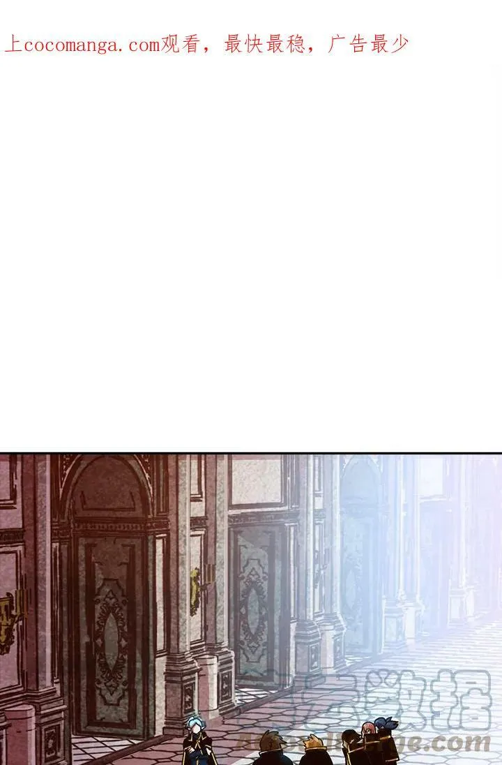 第12话 第1页