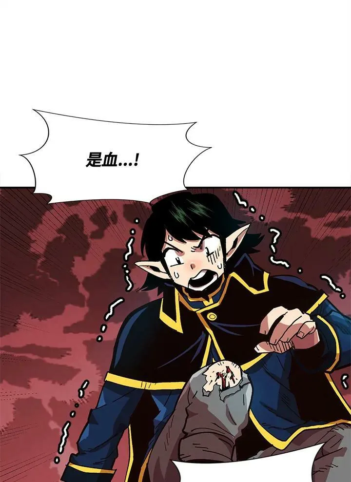 第12话 第89页