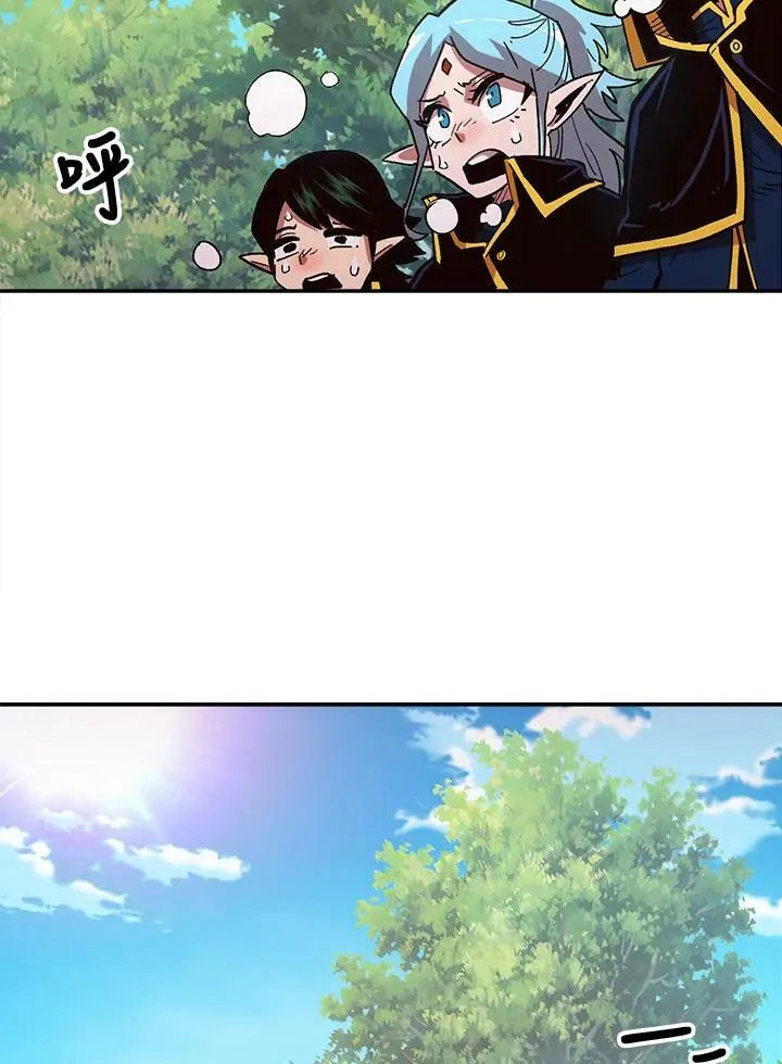 第12话 第98页