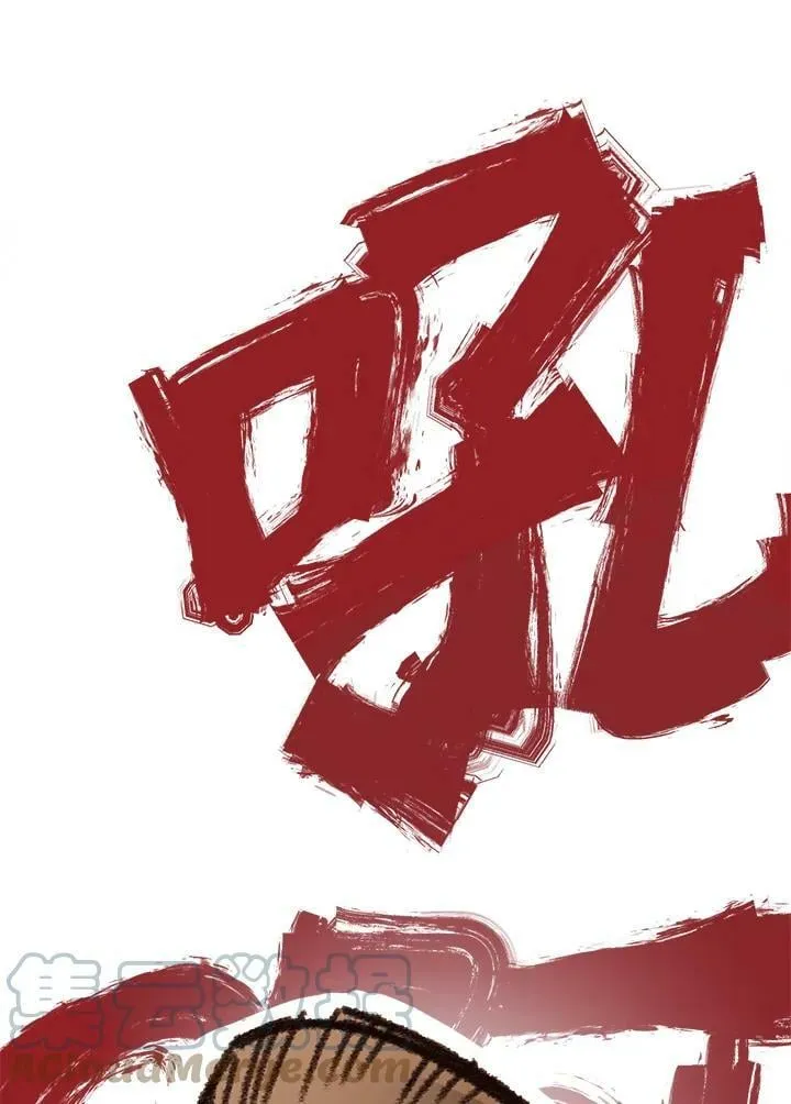 第14话 第69页