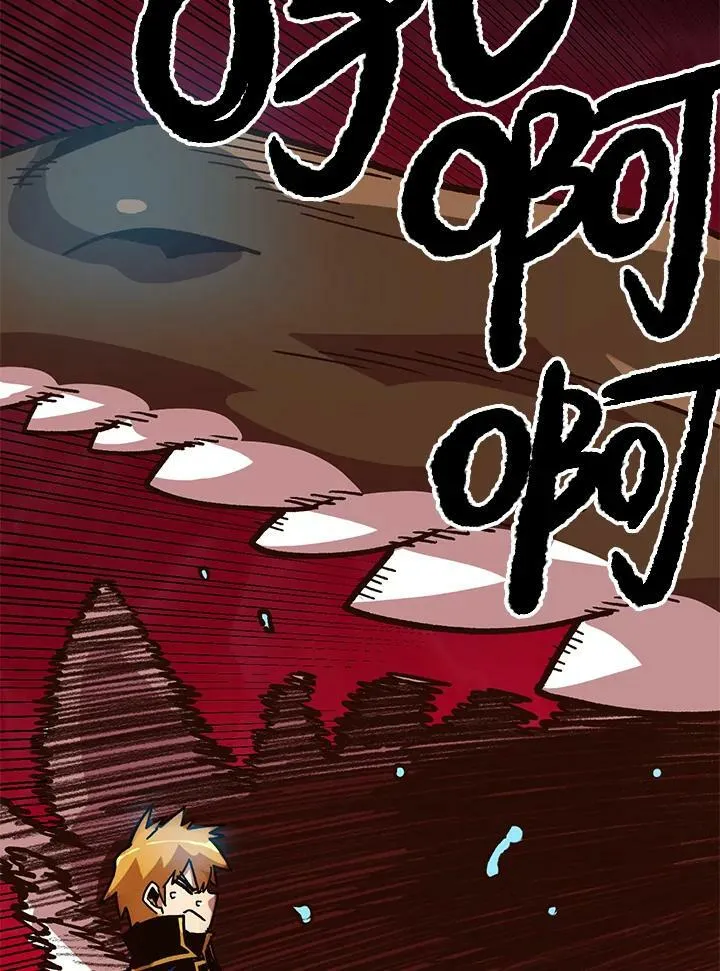 第14话 第122页