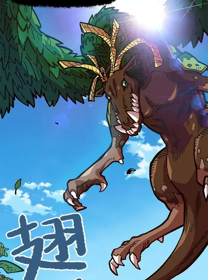 第14话 第128页