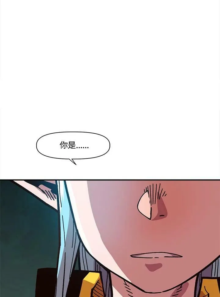 第14话 第134页