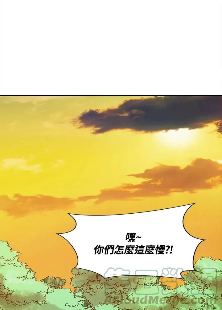 第15话 第25页