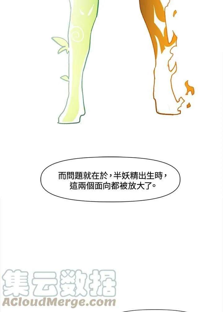 第15话 第37页