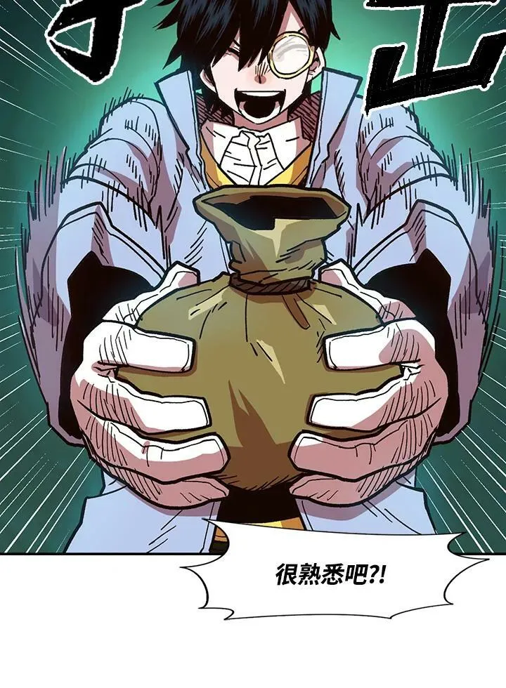 第15话 第78页