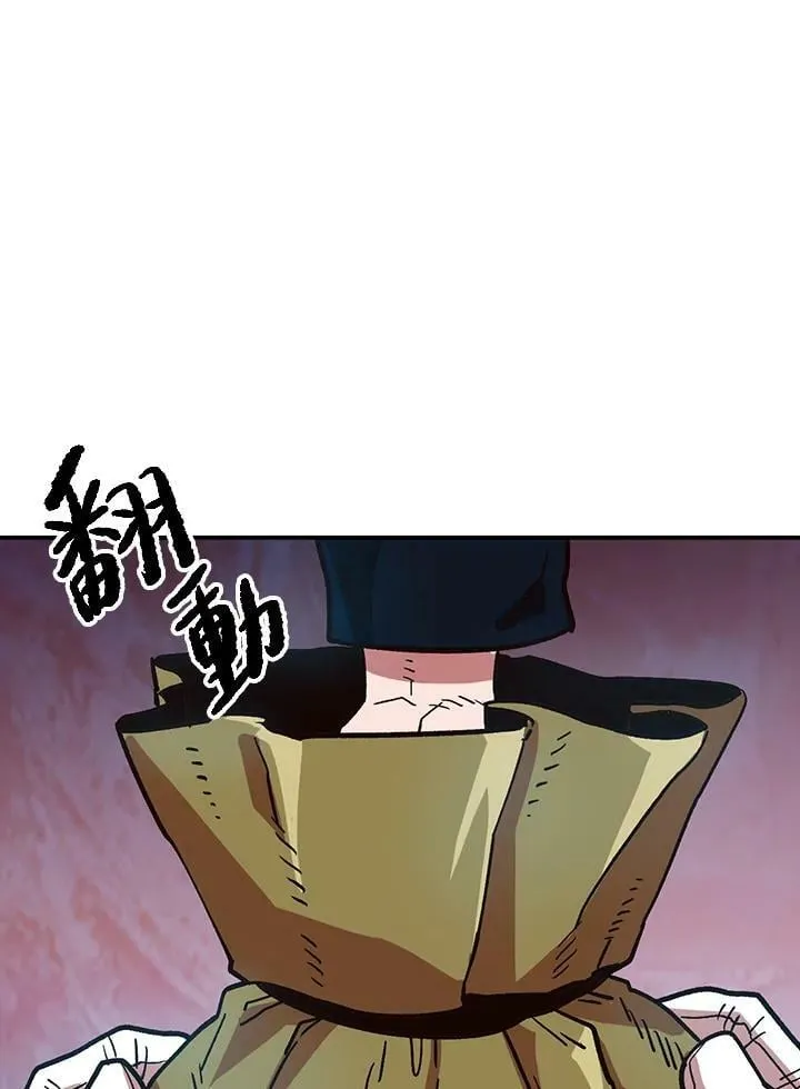 第15话 第83页