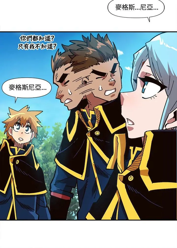 第15话 第100页