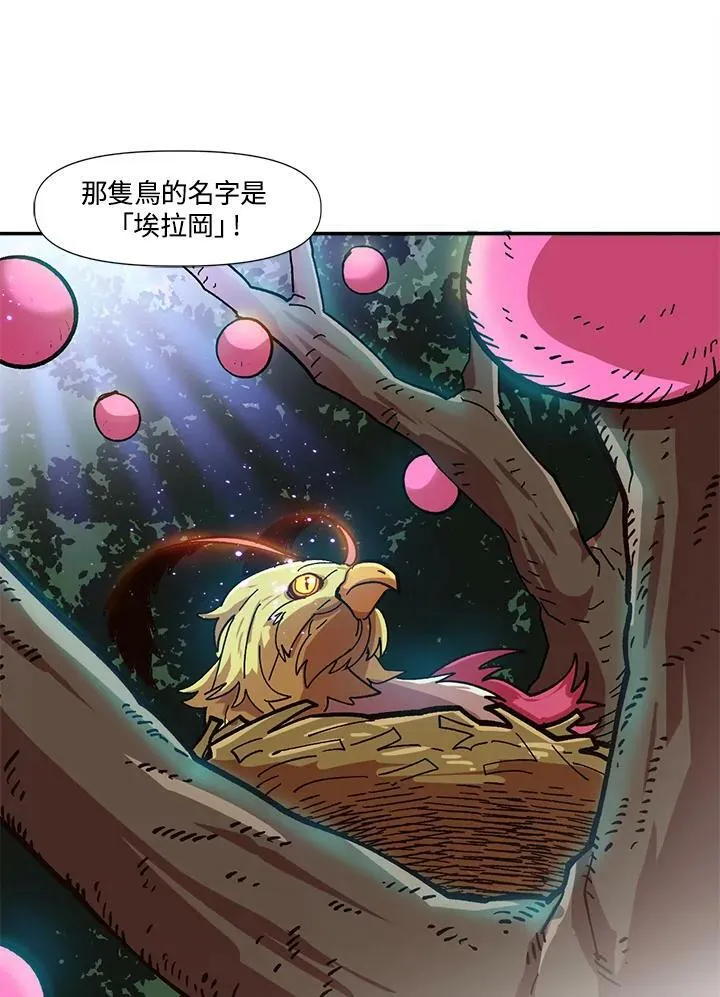 第15话 第104页