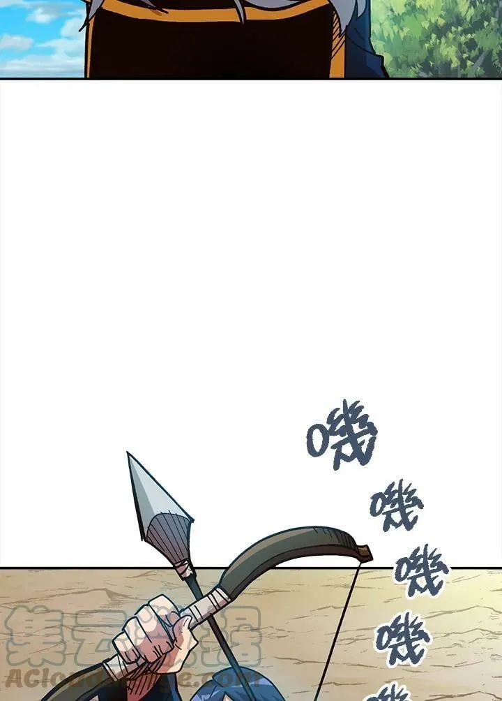 第16话 第21页