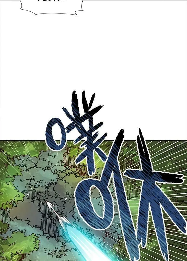 第16话 第23页