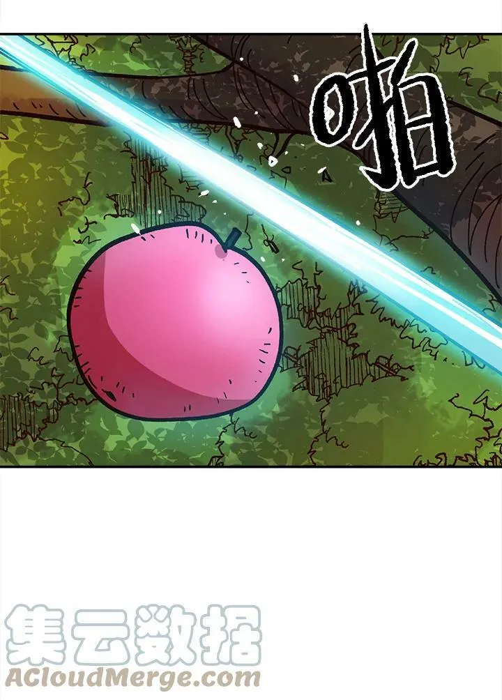 第16话 第25页