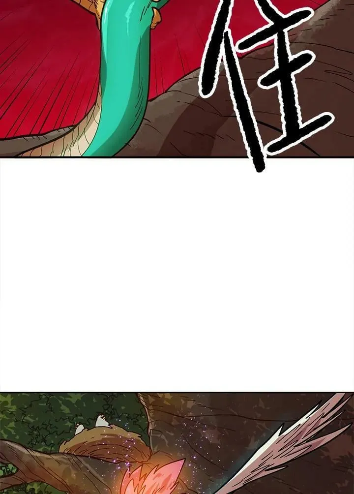 第16话 第64页