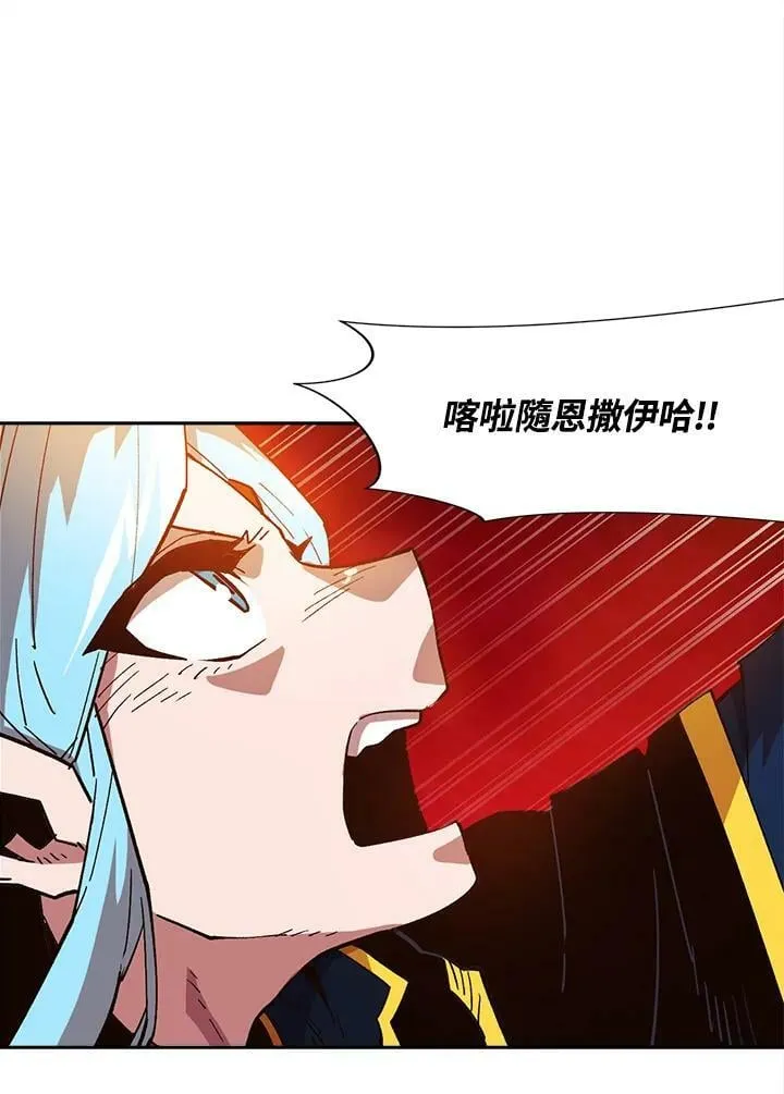 第17话 第15页
