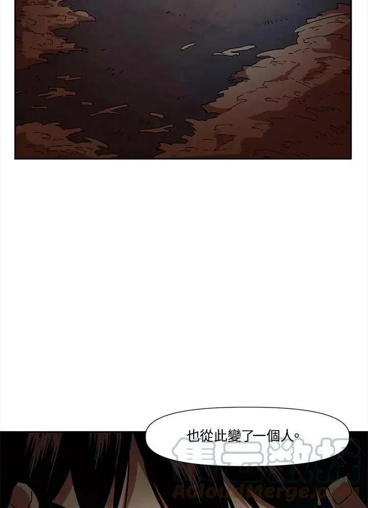 第17话 第89页