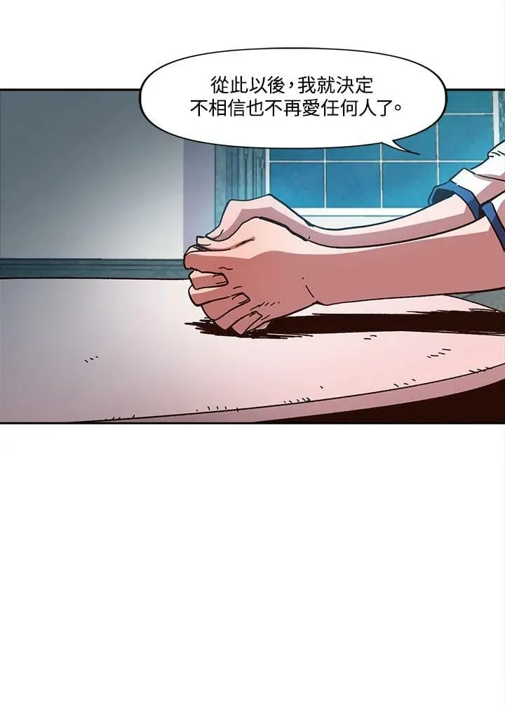 第17话 第104页