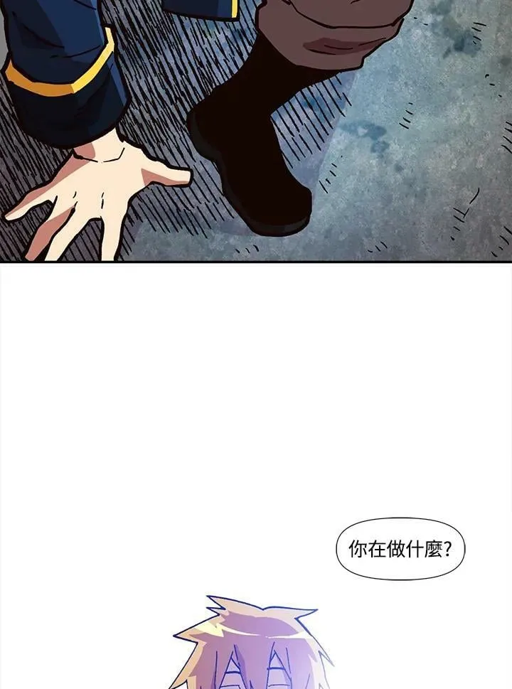 第20话 第30页