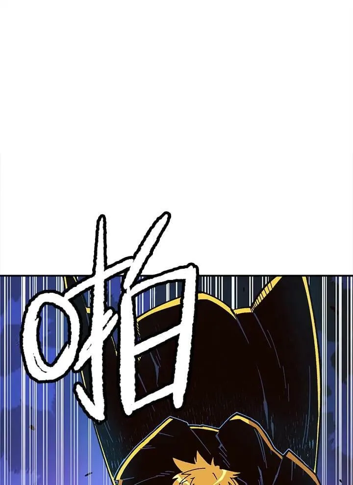 第22话 第31页