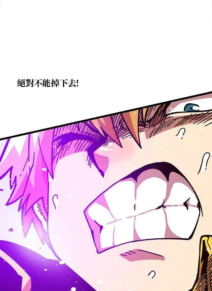 第22话 第35页