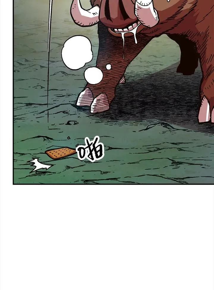 第22话 第50页
