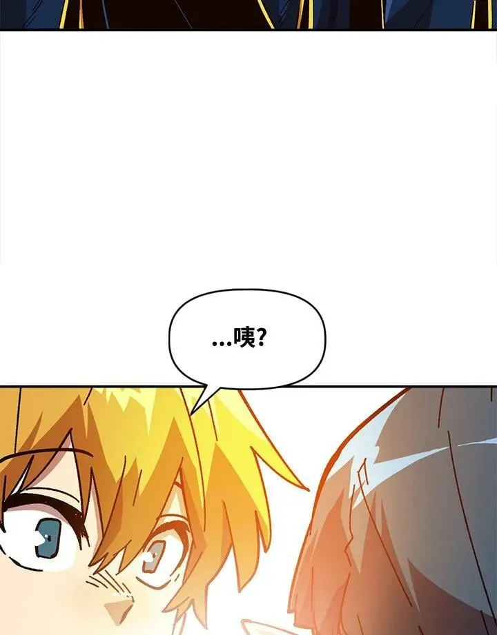 第22话 第128页