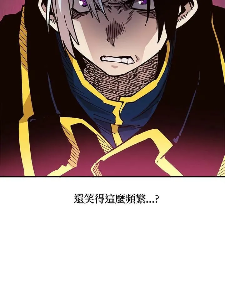 第24话 第12页