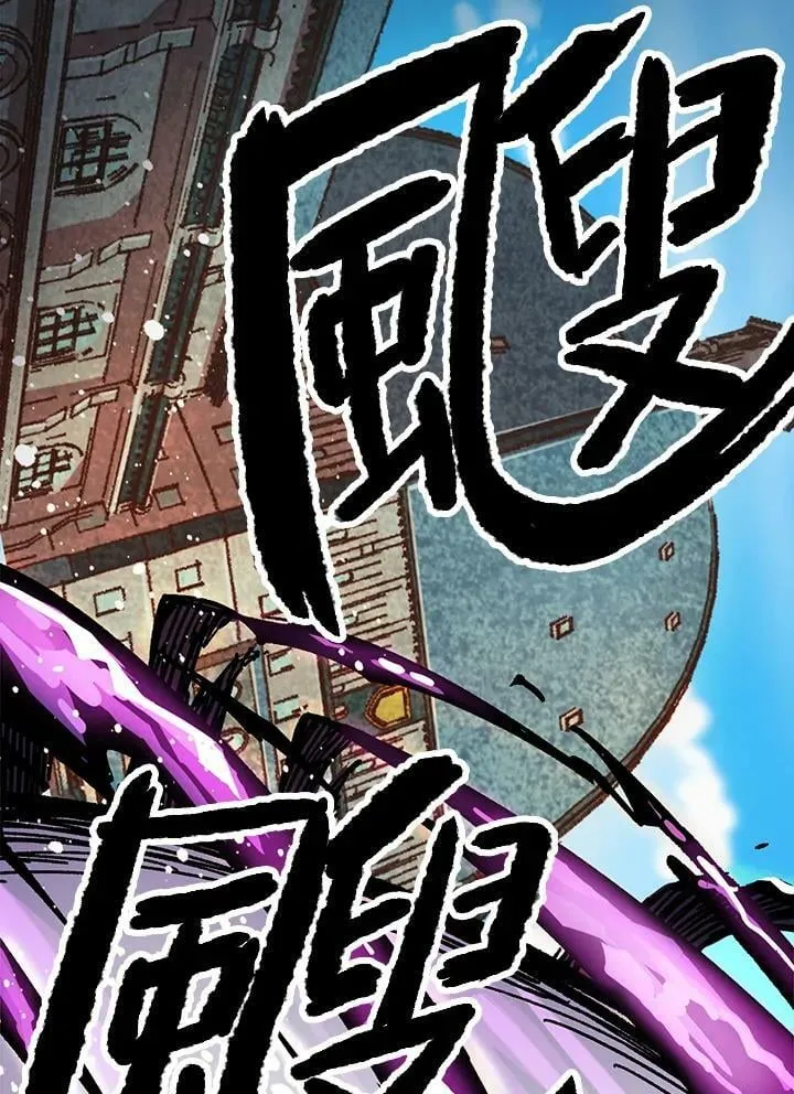 第24话 第103页