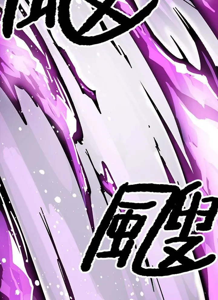 第24话 第104页