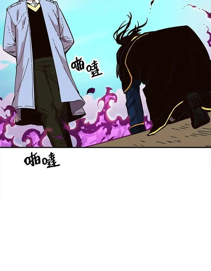 第24话 第111页