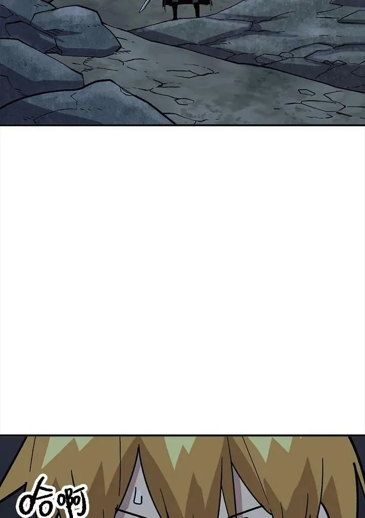 第25话 第2页