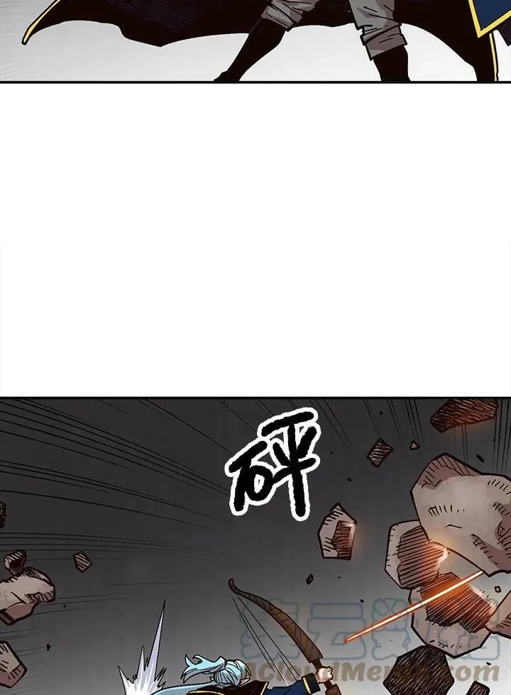 第25话 第57页