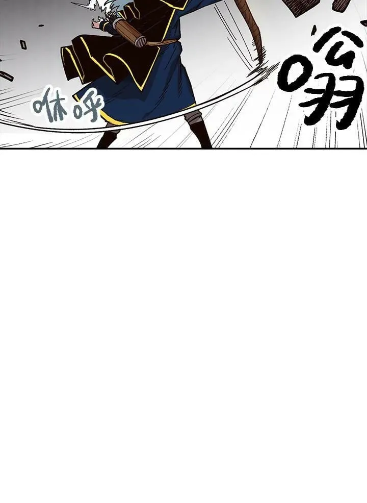 第25话 第58页