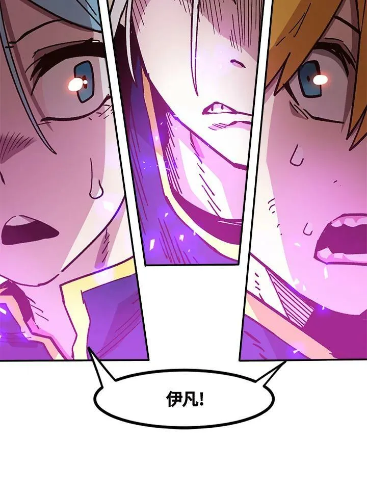 第25话 第142页