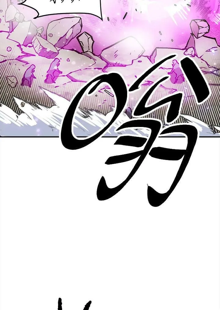 第26话 第10页