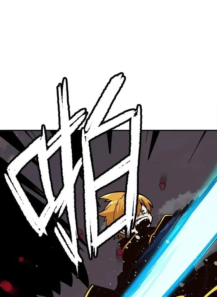 第26话 第22页