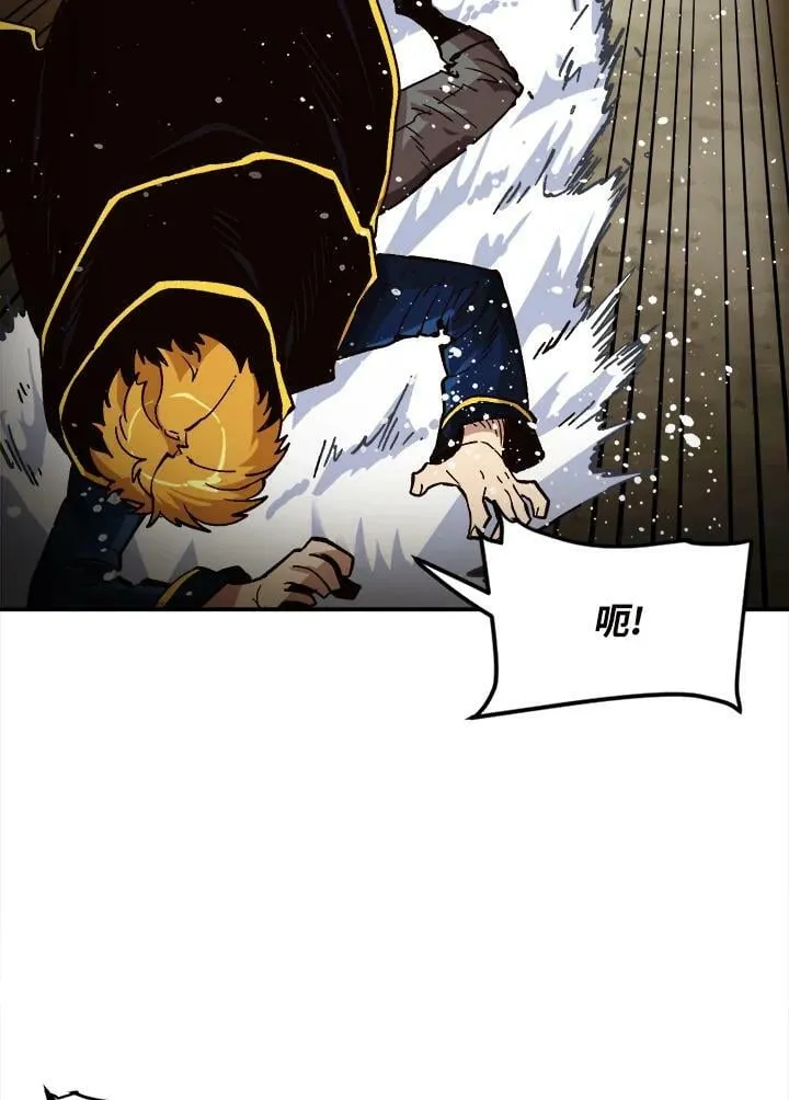 第26话 第56页