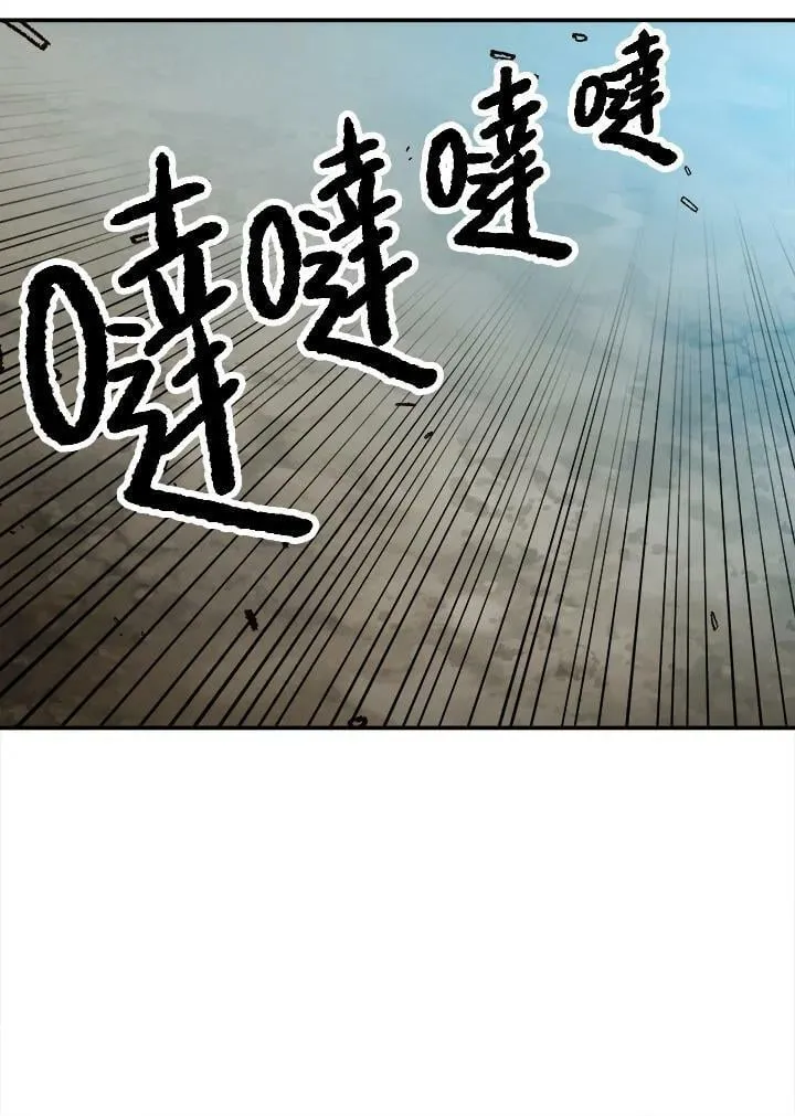 第26话 第59页