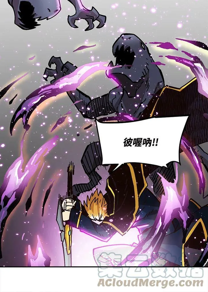 第26话 第89页