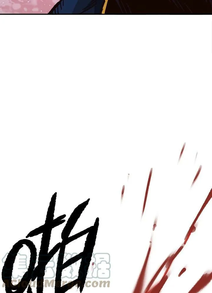第26话 第93页