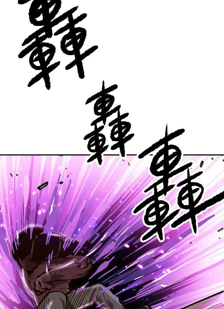 第26话 第119页