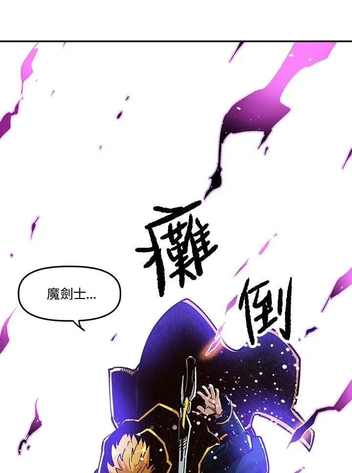 第26话 第126页
