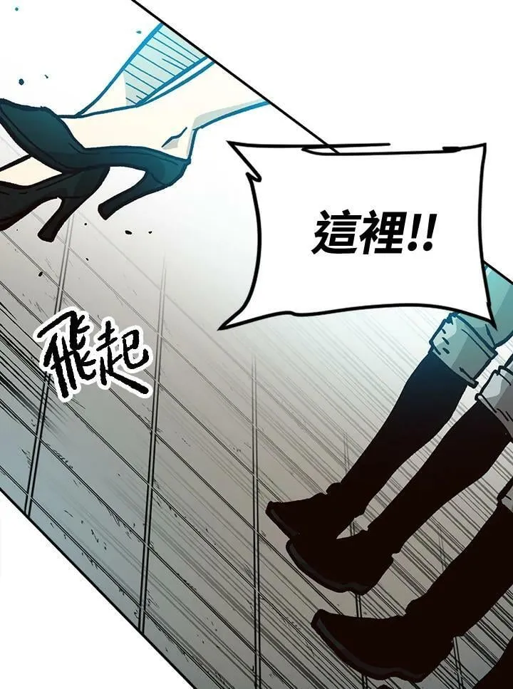 第27话 第36页