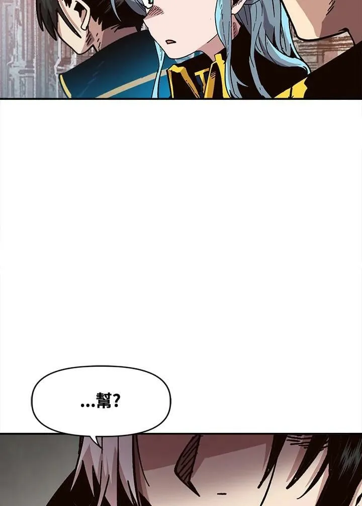 第27话 第76页