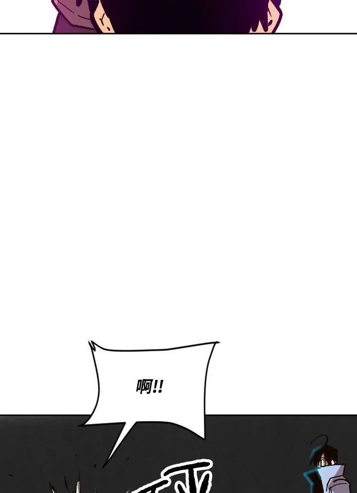 第30话 第19页